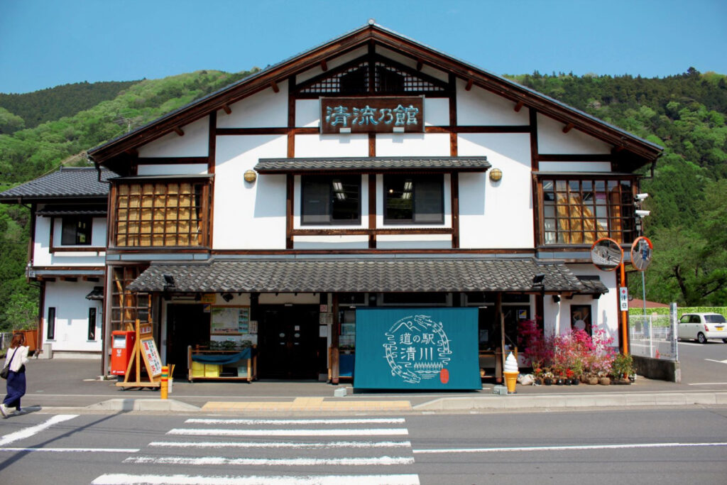 神奈川のご当地グルメスポット(道の駅 清川)