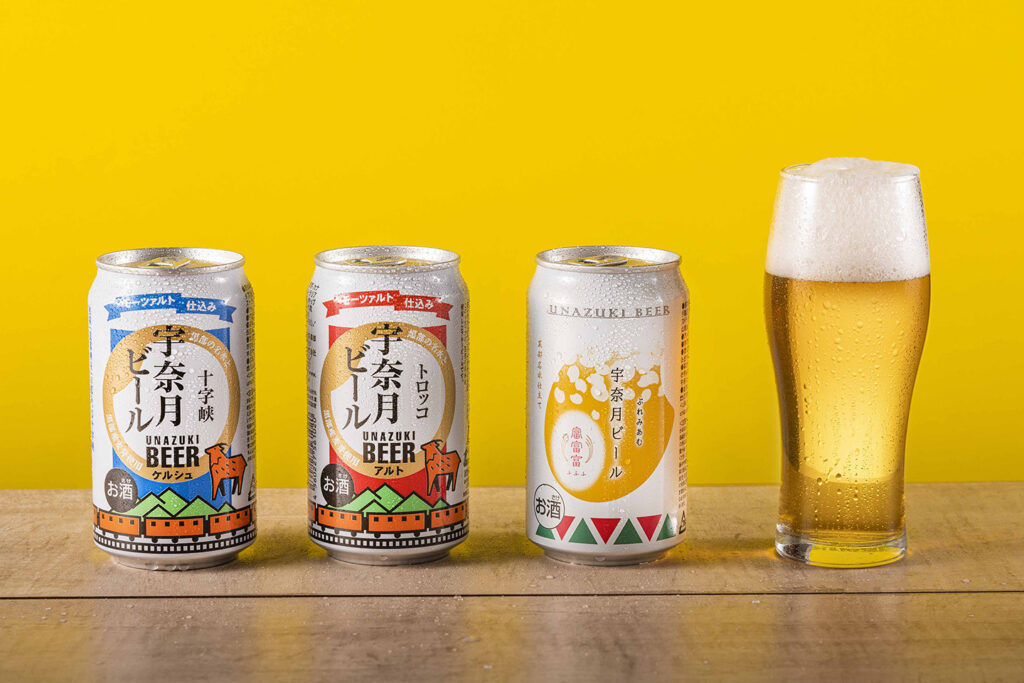 富山のご当地グルメ(宇奈月ビール)